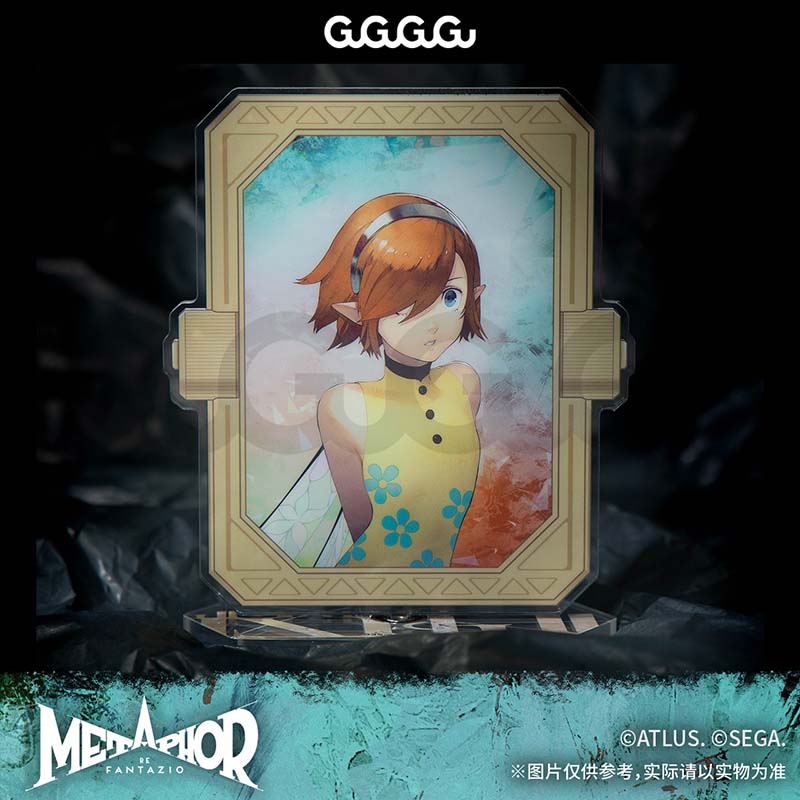 【代购】【现货】正版Metapho