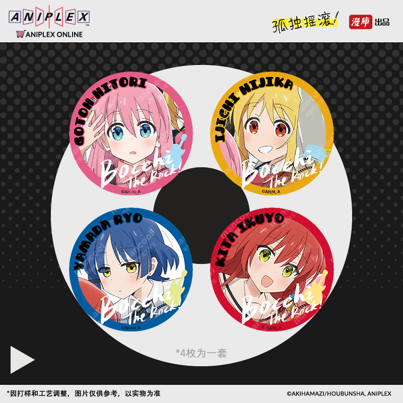 【代购】【现货】正版【