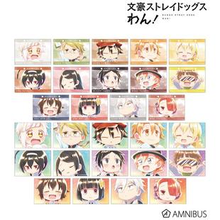 【代购】【预售】 文豪野犬汪 aqua label 水彩 相卡名刺风贴纸v