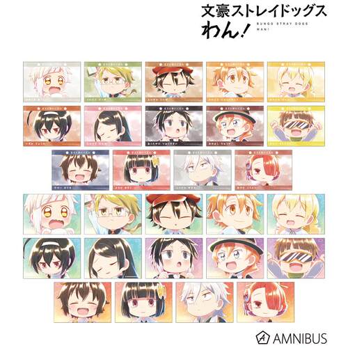 【代购】【预售】文豪野犬汪