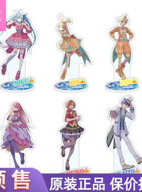 【代购】预售世界计划多彩舞台pjsk三周年wonderlands showtime立