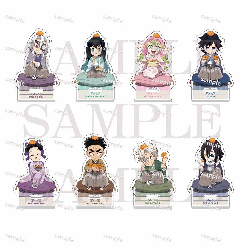 【代购】【现货】自制鬼灭之刃