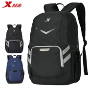 Xtep cho nam Ba lô thể thao Giải trí thoải mái Du lịch đơn giản Xu hướng thời trang Schoolbag Học sinh Trang điểm ba lô - Ba lô