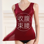 背心文胸红色收腹美体塑身衣带胸垫内衣女束身衣一体内衣大码 薄款