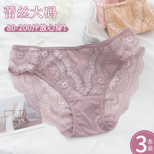 蕾丝性感低腰内裤女纯欲透明无痕短裤大码200斤胖mm女士三角薄款