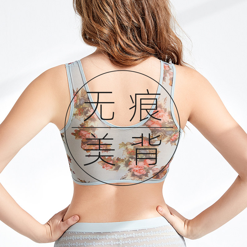 无痕美背内衣女大码胖mm收副乳上托防下垂文胸一体式罩杯背心胸罩