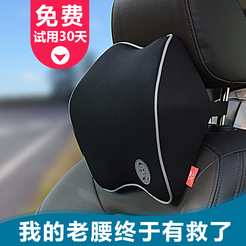 ?放松颈肩?按摩体验?升级加长?24小时发货