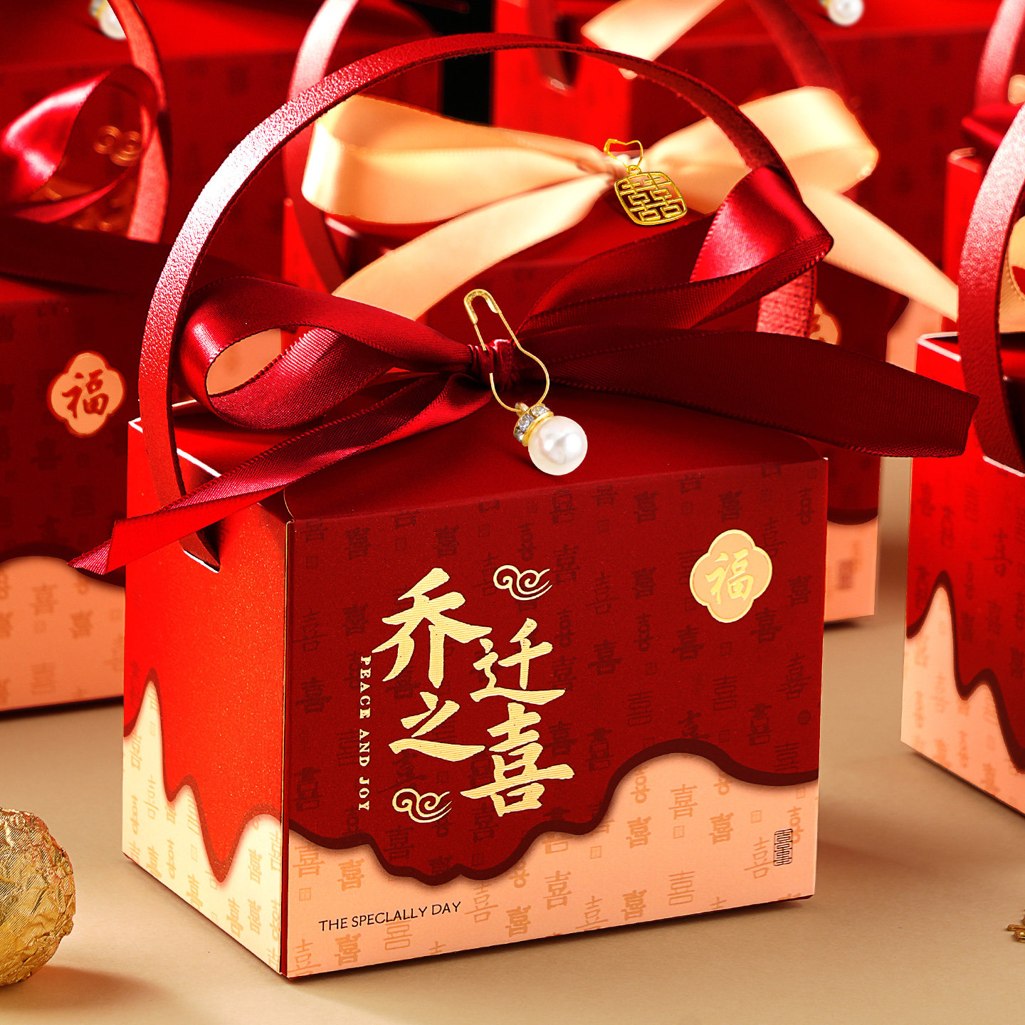 乔迁之喜手提喜糖盒新款2026搬家新居糖果礼盒包装盒空盒喜糖盒子,节庆用品/礼品,糖盒/糖盒配件,淘宝优惠券,粉丝福利购,淘宝优惠卷