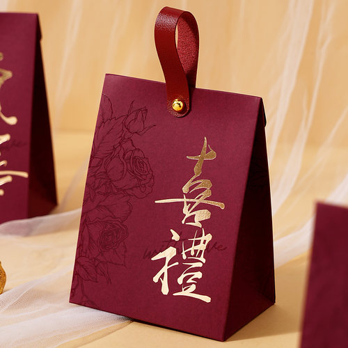 2025喜糖盒新款婚礼喜糖专用包装盒空盒子结婚喜糖礼盒高级感糖盒