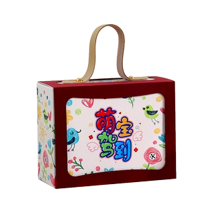 宝宝满月礼盒空盒子周岁诞生喜糖盒生孩子回礼喜蛋袋糖果袋伴手礼