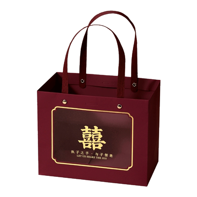喜糖袋子结婚手提袋婚礼伴手礼盒回礼喜糖盒礼品袋包装盒礼袋空盒