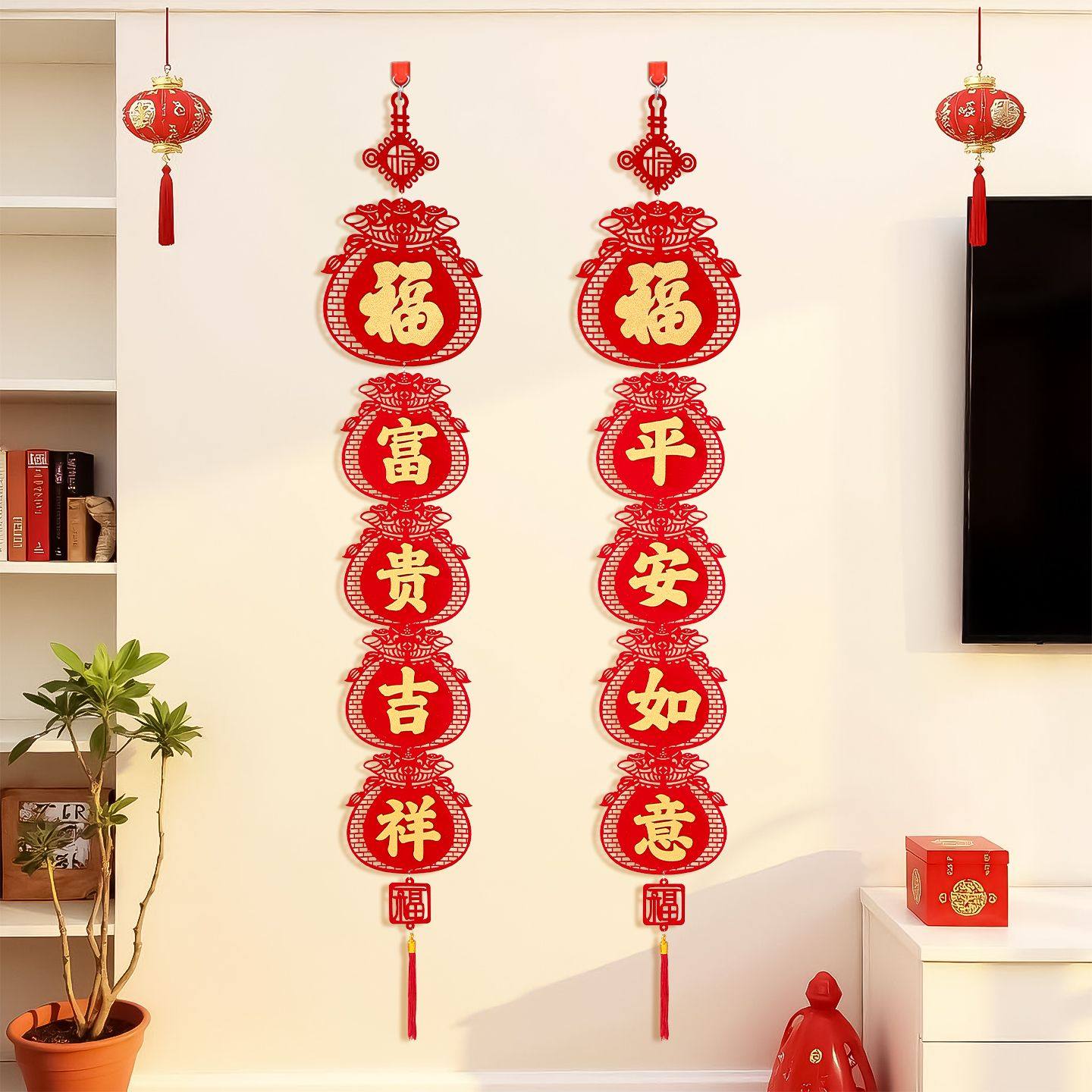 2026马年福字挂件过年春节入户门挂喜庆挂饰新年年味氛围布置装饰,节庆用品/礼品,挂饰/生肖挂饰,淘宝优惠券,粉丝福利购,淘宝优惠卷