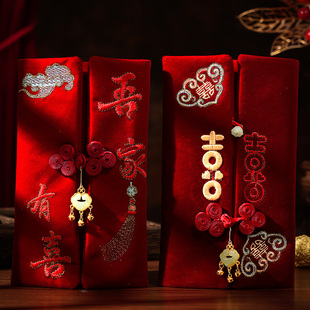 结婚红包高级感万元红包袋随份子结婚改口红包结婚专用千元2026