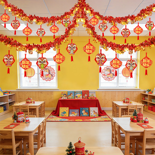 新年装饰开学仪式感班级教室拉花吊饰春节年会天花板氛围场景布置