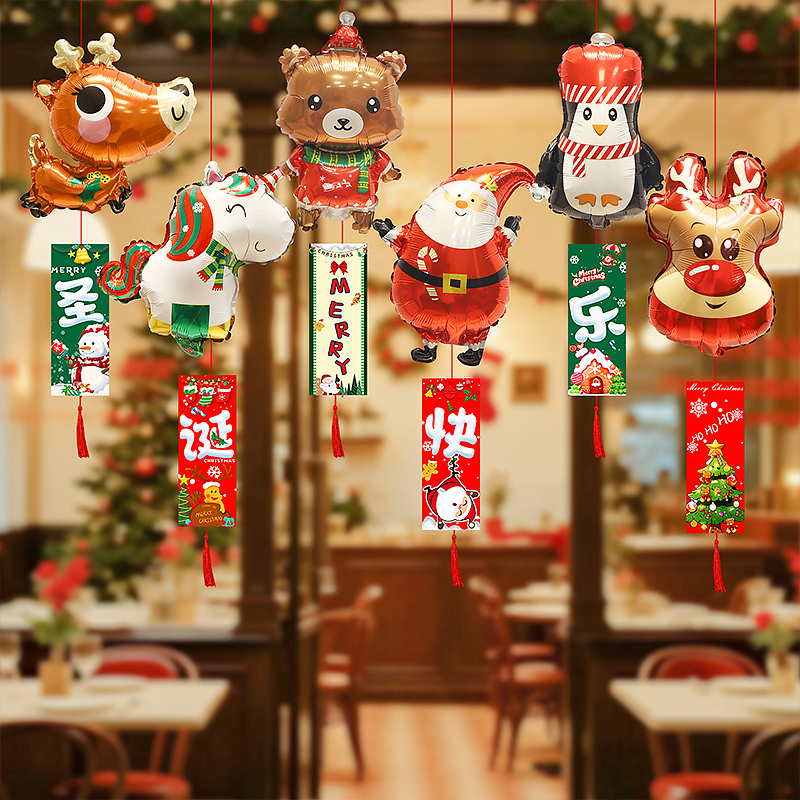 圣诞节气球吊饰麋鹿圣诞老人装饰品主题幼儿园派对圣诞树布置挂件