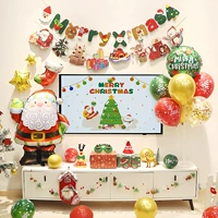 Рождественское украшение сцены макет телевизионное голосование, экран, семейный классная комната фото тема баллона вечеринка фоновая поверхность стены поверхность