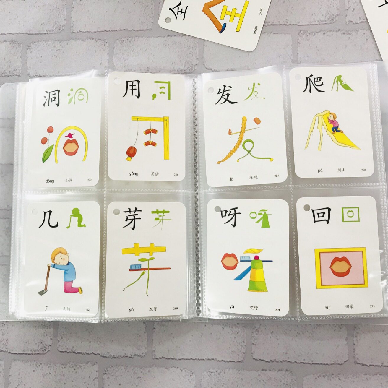 现货4寸拍立得相册本插页式影集 四寸160张微信竖版打印照片