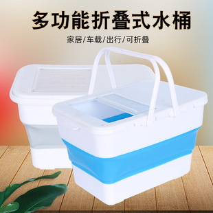 多功能折叠水桶便携式钓鱼桶活鱼桶户外洗车收纳小型折叠钓箱放生