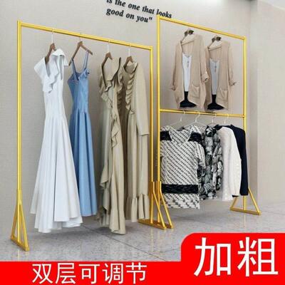 新品服装店衣架落地立式卧室挂衣架家用衣帽架双层展示架简易晾衣