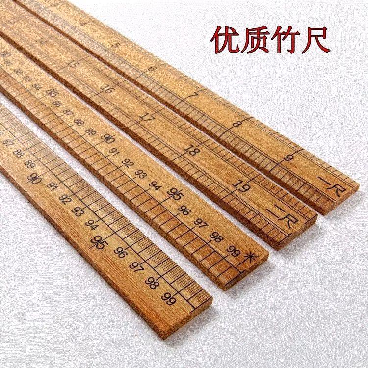 木尺优质竹尺子一米直尺双面刻度尺市量布尺厘米英寸缝纫裁缝尺竹