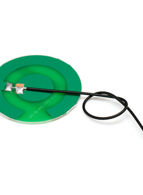 3G LTE4G内置PCB线路板天线 IPEX头GPRS GSM CDMA高增益8DBi