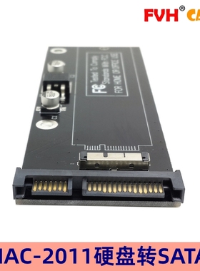 FVH 固态转接卡用于2012 2011 Mac AIR PRO MD223 MD231 SSD SATA