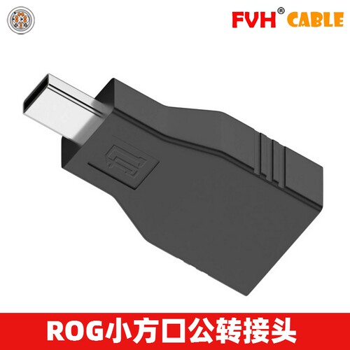 FVH 适用华硕ROG笔记本DC200W转接头 240WDC母大功率充电插头