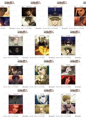 【谷子】预售  进击的巨人 场面写 A3海报 amnibus vol.4 周边