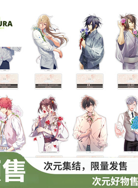 【谷子】预售  otomate 项圈×恶意 薄樱鬼 with flower