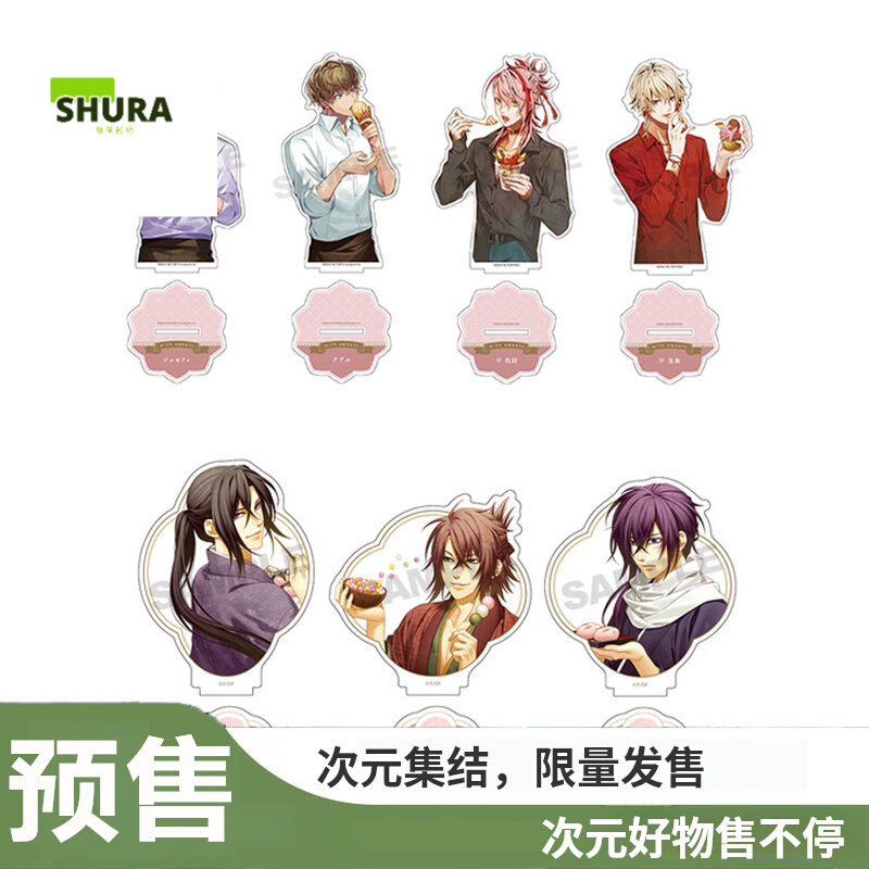 【谷子】预售  otomate  薄樱鬼 毗卢遮那战姬 with sweets