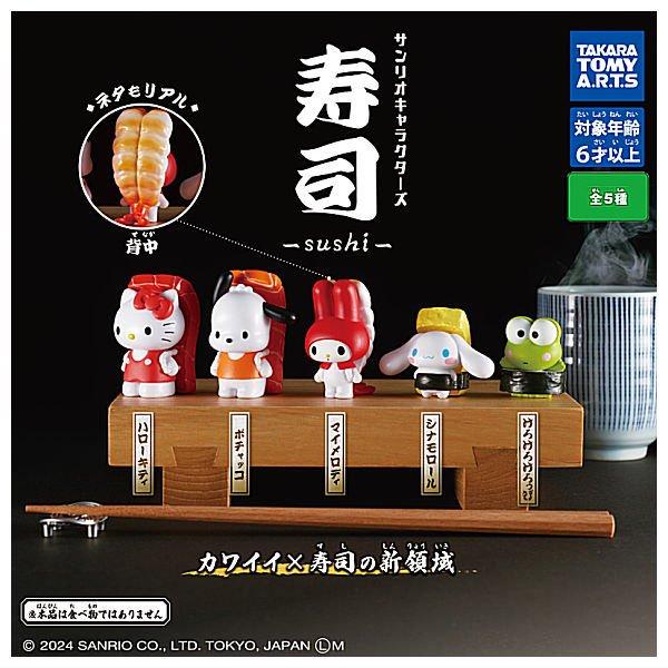 【咕唔咕屋】预售日本TO