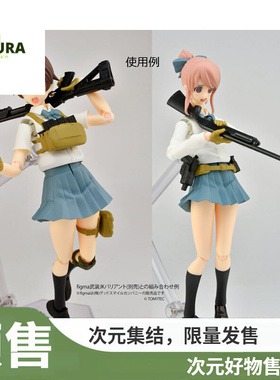 【谷子】预售  TOMYTEC1/12拼装LittleArmory LA093 M870