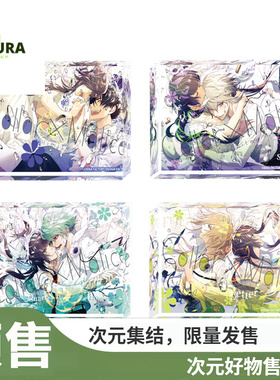 【谷子】预售  otomate ビーズログ Collar×Malice 项