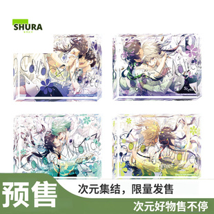 【谷子】预售  otomate ビーズログ Collar×Malice 项