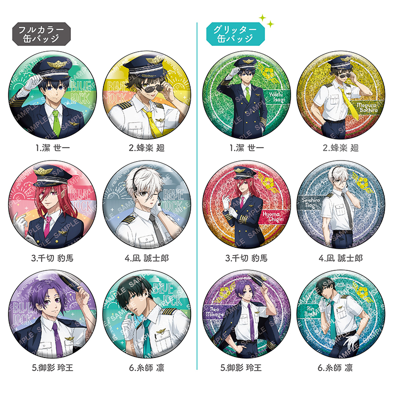 【谷子】预售ShowaNote日本蓝