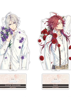 【谷子】预售  otomate 虔诚之花的晚钟 with flower 立牌/毛