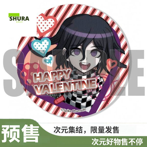 晴谷预售弹丸论破王马小吉吧唧