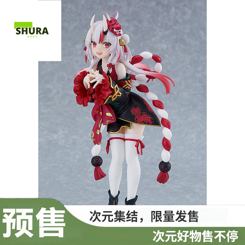 【谷子】预售  GSC 手办 POP UP PARADE hololive 百鬼绫目