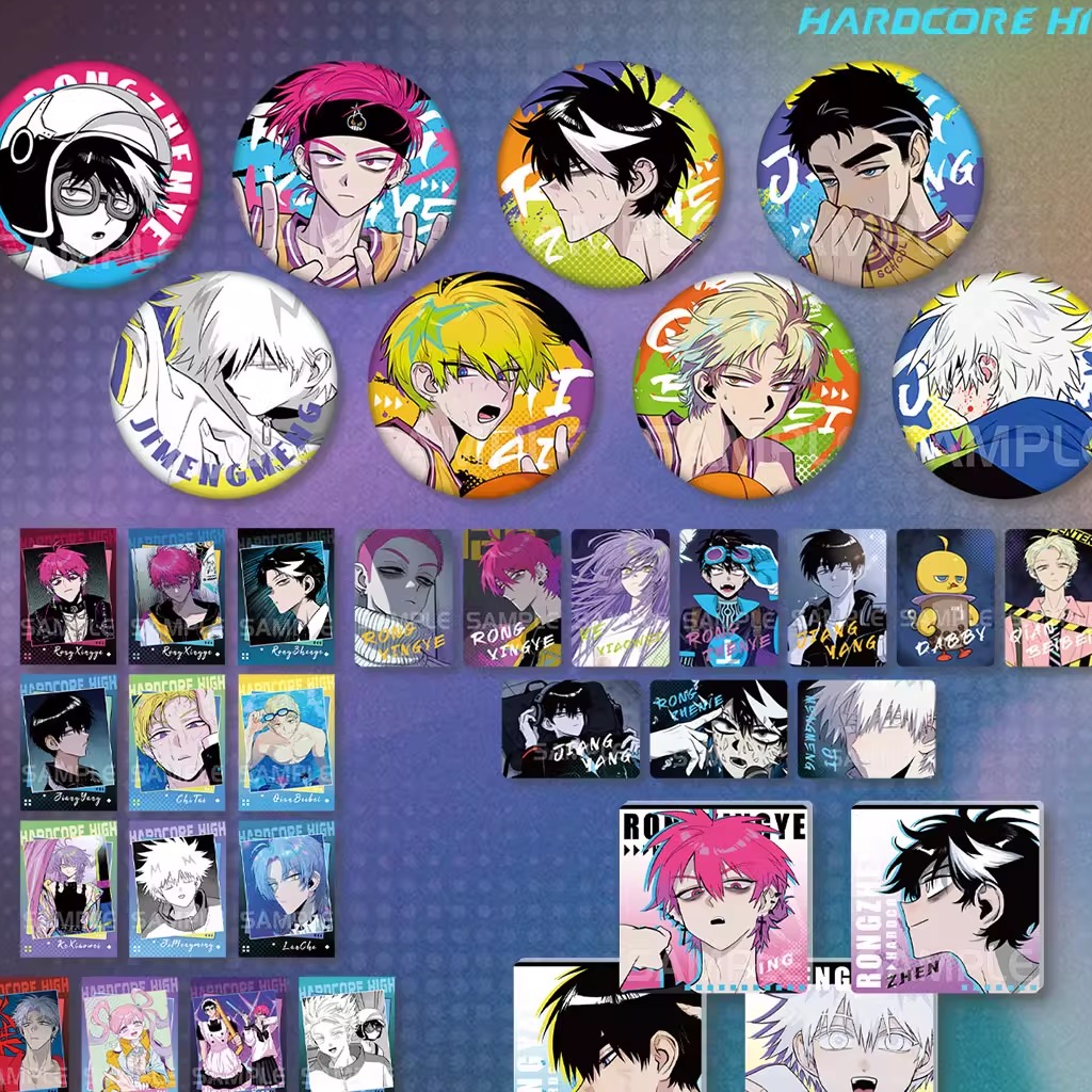 【谷子】现货正版 硬核一中 戎星野 戎朕也 徽章  拍立得 亚克力