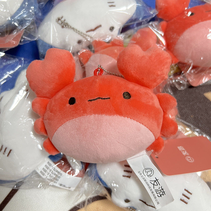 【晴谷】预订Yell小眼睛水族馆迷你毛绒挂件海洋生物企鹅公仔玩具