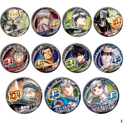 【谷子】现货黑色五叶草生日徽章