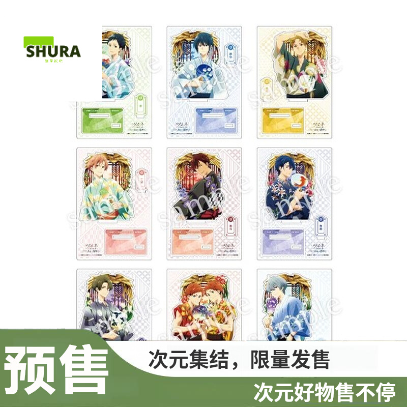 【谷子】预售日本代购弦音连结