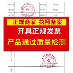 高压令克棒绝缘棒电工拉闸杆伸缩杆3510挑线杆绝缘操作杆绝缘杆