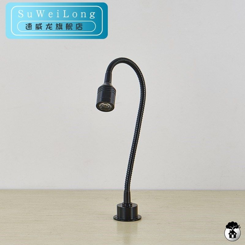 明装软管射灯13珠宝柜台微型展柜灯照画灯弯管长杆小射灯