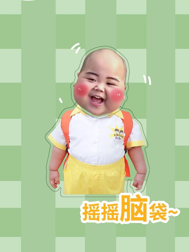 印尼小胖车载电动亚克力摇头摆件表情包办公室内桌面摆设定制