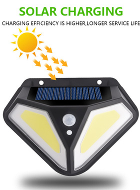 跨境新款102led太阳能充电人体感应壁灯 48cob防水