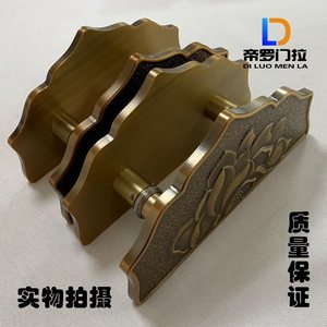 古铜大门拉手新中式半圆拉手 玻璃门拉手仿古木门大把手圆形雕刻