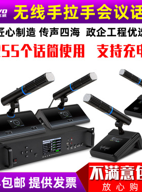 FREEVO/飞威 FV5300/FV5800飞威