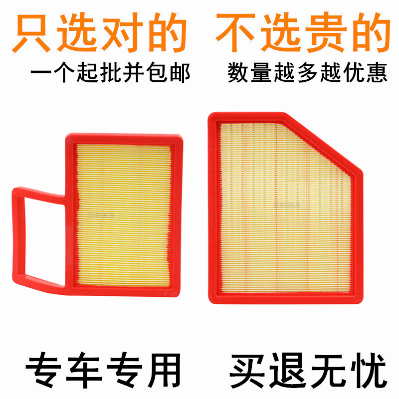 货好价低  品质保障