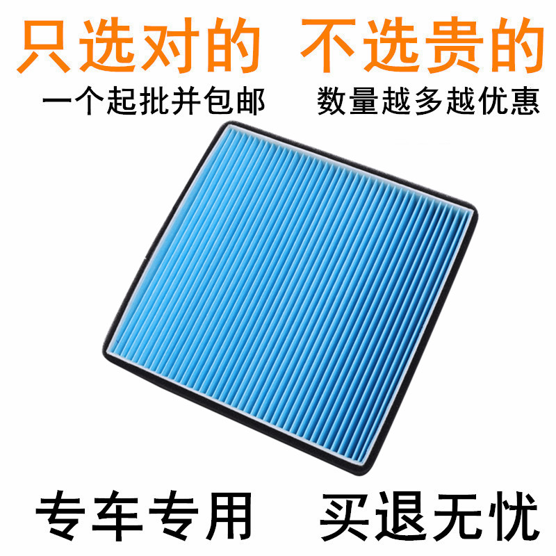 过滤透气都好 品质保障